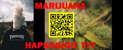 кокаин колумбия Заволжье