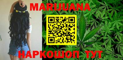 альфа пвп VHQ Будённовск