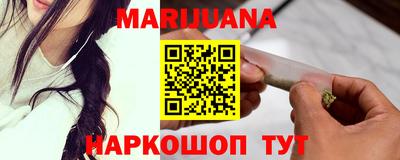 марки lsd Заводоуковск