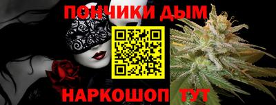 скорость Бугуруслан