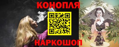 скорость Бугуруслан