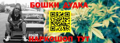 кокаин колумбия Заволжье