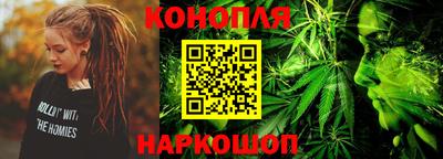 скорость Бугуруслан