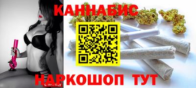 кокаин колумбия Заволжье
