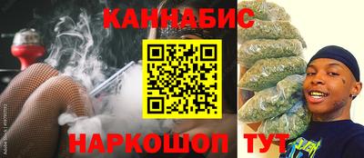 альфа пвп VHQ Будённовск