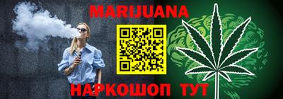 альфа пвп VHQ Будённовск