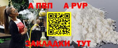 кокаин колумбия Заволжье