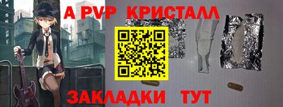 марки lsd Заводоуковск