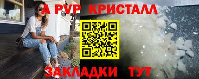 марки lsd Заводоуковск
