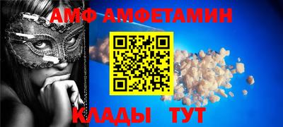 кокаин колумбия Заволжье