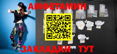 индика Жуковский