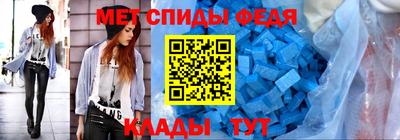 индика Жуковский