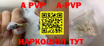кокаин колумбия Заволжье
