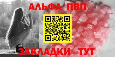 кокаин колумбия Заволжье