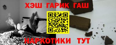 марки lsd Заводоуковск