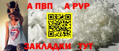 индика Жуковский