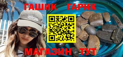 марки lsd Заводоуковск