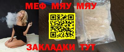 марки lsd Заводоуковск