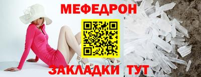 марки lsd Заводоуковск