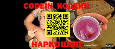 индика Жуковский