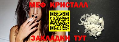 кокаин колумбия Заволжье