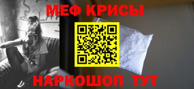 скорость Бугуруслан