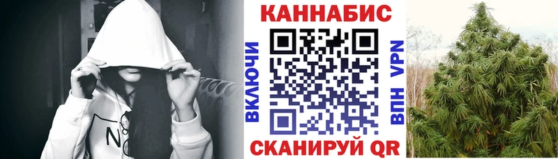купить   Дальнереченск  Шишки марихуана тримм 